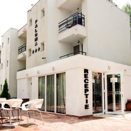 Paloma Residence Мамая Екстериор снимка